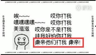 抱歉这次我又失手了,致歉与反思