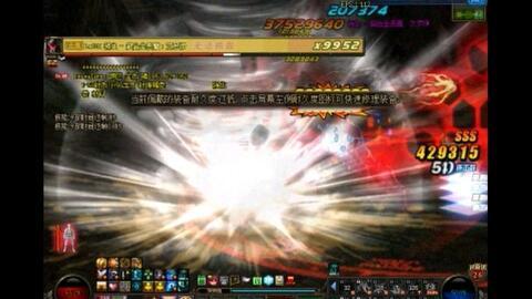 恶魔烟筒888：终极上头,探寻终极上头的神秘之旅