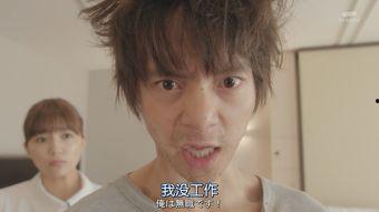 软饭男,从依赖到独立，他们的蜕变之路