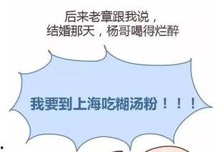 未婚妻嫌我寒酸却不知我才是靠山,我是你的坚实靠山